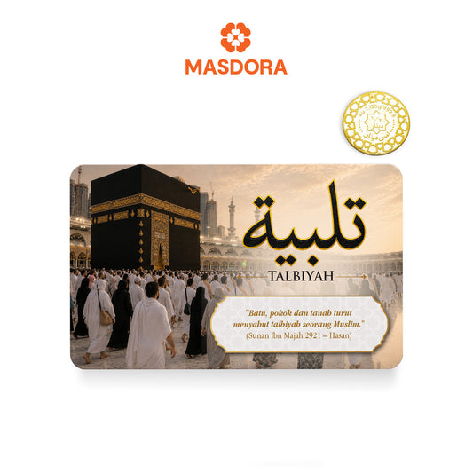 MASDORA 999.9 Gold ½ Dinar (2.125GM) UMRAH Collection ~  Talbiyah (EMAS 999.9/24K)