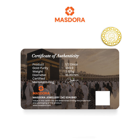 MASDORA 999.9 Gold ½ Dinar (2.125GM) UMRAH Collection ~  Talbiyah (EMAS 999.9/24K)