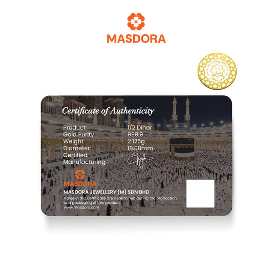 MASDORA 999.9 Gold ½ Dinar (2.125GM) UMRAH Collection 3 ~  Tawaf (EMAS 999.9/24K)
