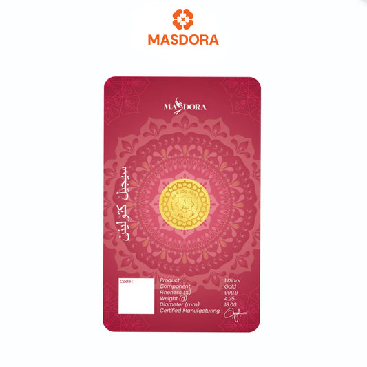 MASDORA 999.9 Gold 1 Dinar (4.25GM) Collection Series ~ Signature 2025 (EMAS 999.9/24K)