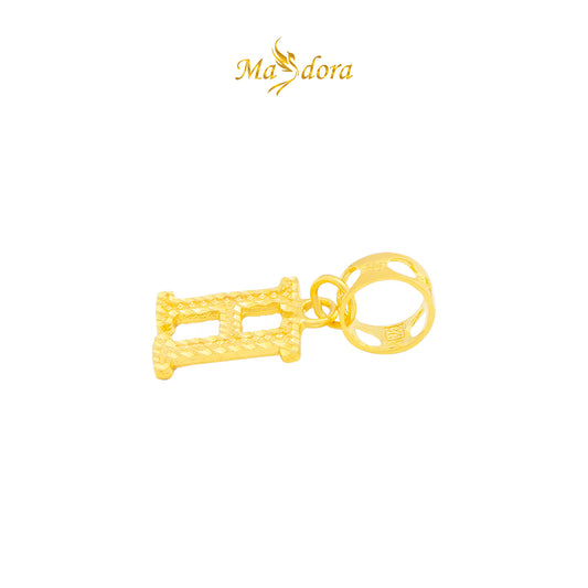 MASDORA 916 Gold Charms Charm Emas ~ Alphabet H (EMAS 916/22K)