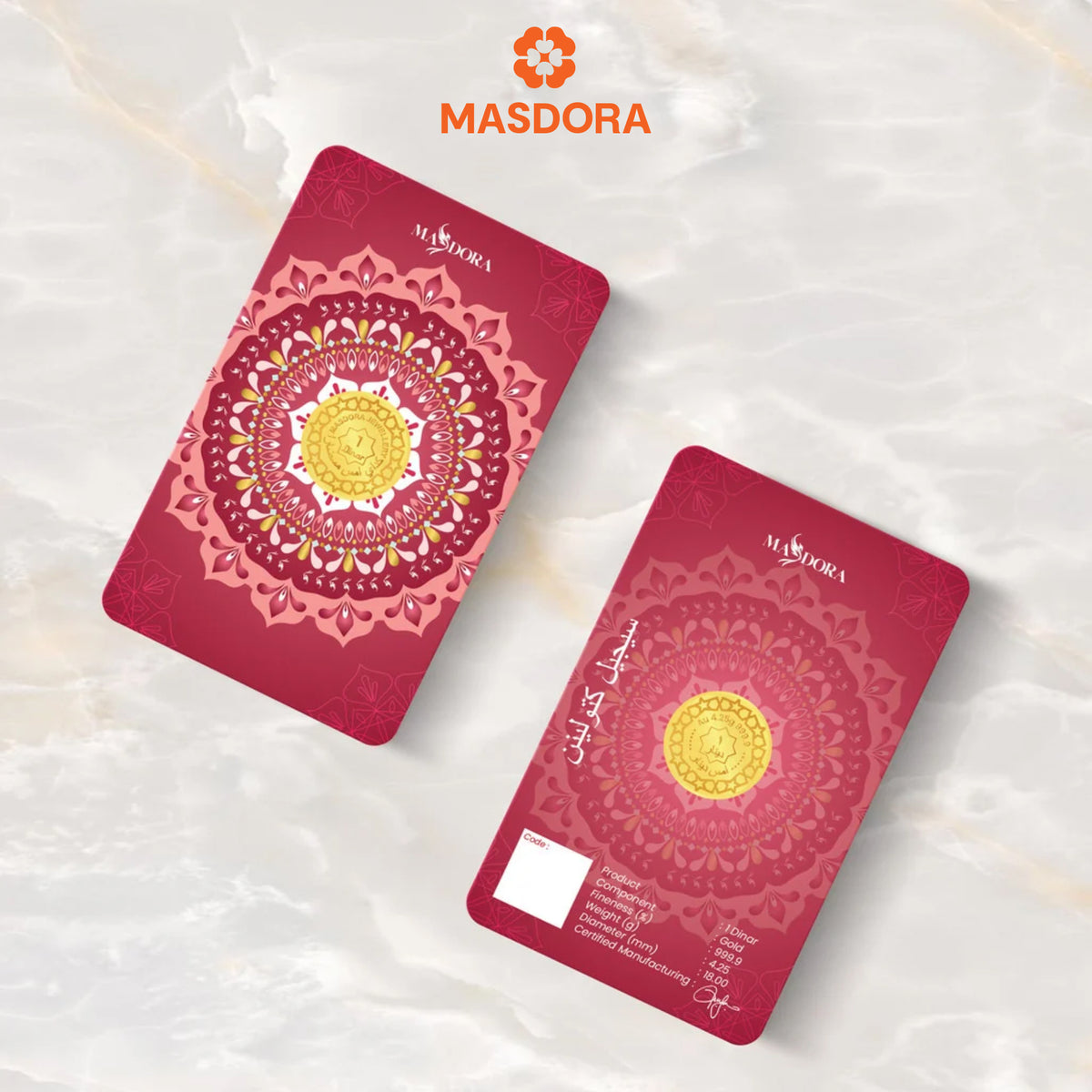 MASDORA 999.9 Gold 1 Dinar (4.25GM) Collection Series ~ Signature 2025 (EMAS 999.9/24K)