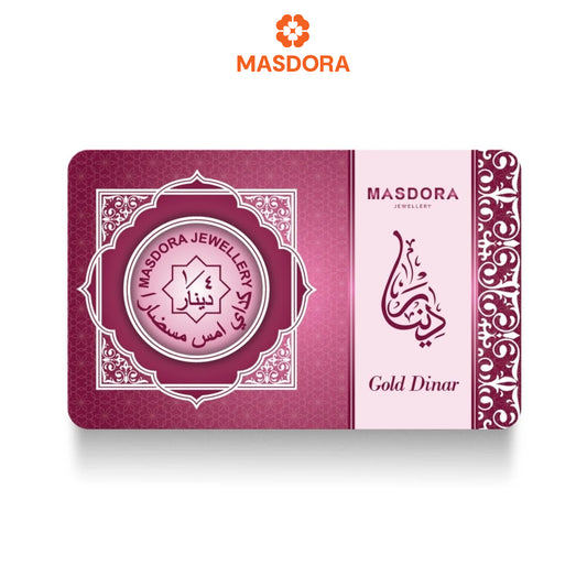 MASDORA 999.9 Gold ¼ Dinar (1.06GM) Signature Series (EMAS 999.9/24K)