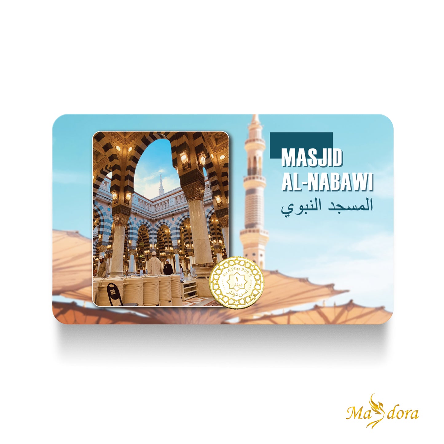 Masdora 999.9 Gold 1 Dinar (4.25gm ) ~ Umrah Collection 2