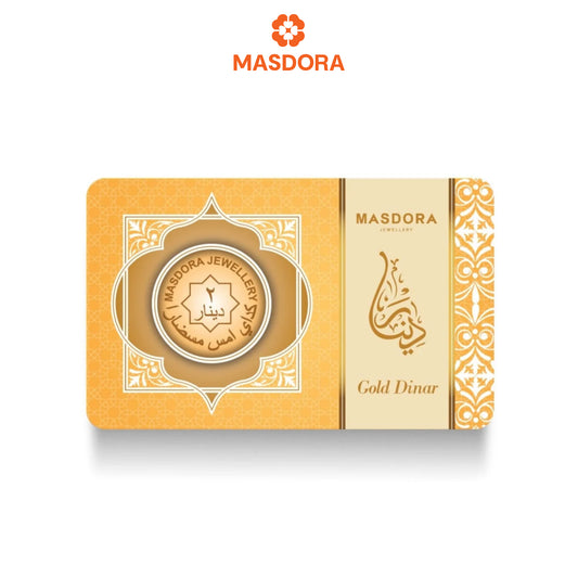 MASDORA 999.9 Gold 2 Dinar (8.50GM) Signature Series (EMAS 999.9/24K)