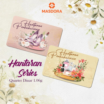 MASDORA 999.9 Gold 1/4 Dinar (1.06GM) Hantaran Collection ~ Hantaran Series (EMAS 999.9/24K)