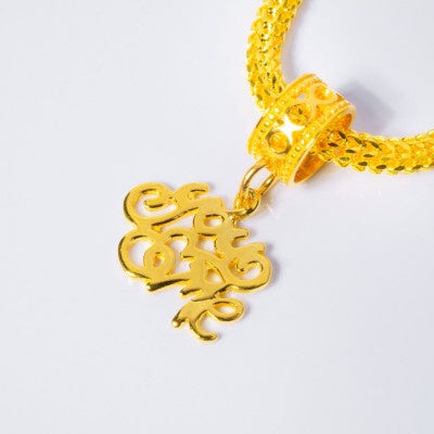 Masdora Charms Beads Emas 916 ~ Exclusive Life Series (916 Gold)