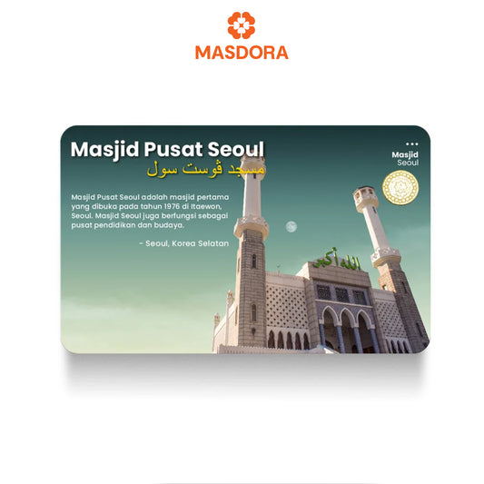 MASDORA 999.9 Gold 1 Dinar (4.25GM) Haji Collection ~ Haji 14 (EMAS 999.9/24K)