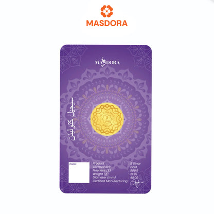 MASDORA 999.9 Gold 5 Dinar (21.25GM) Collection Series ~ Signature 2025 (EMAS 999.9/24K)