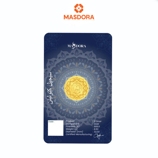 MASDORA 999.9 Gold 2 Dinar (8.50GM) Collection Series ~ Signature 2025 (EMAS 999.9/24K)